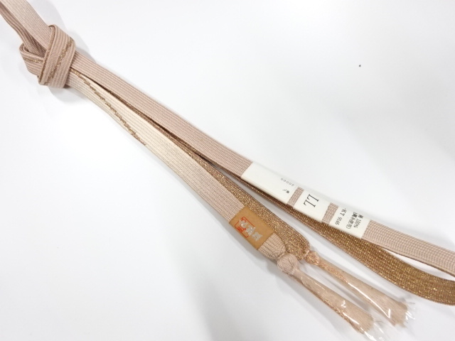 Japanese Kimono / Accessories Silk